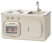 Maileg Kitchen Miniature