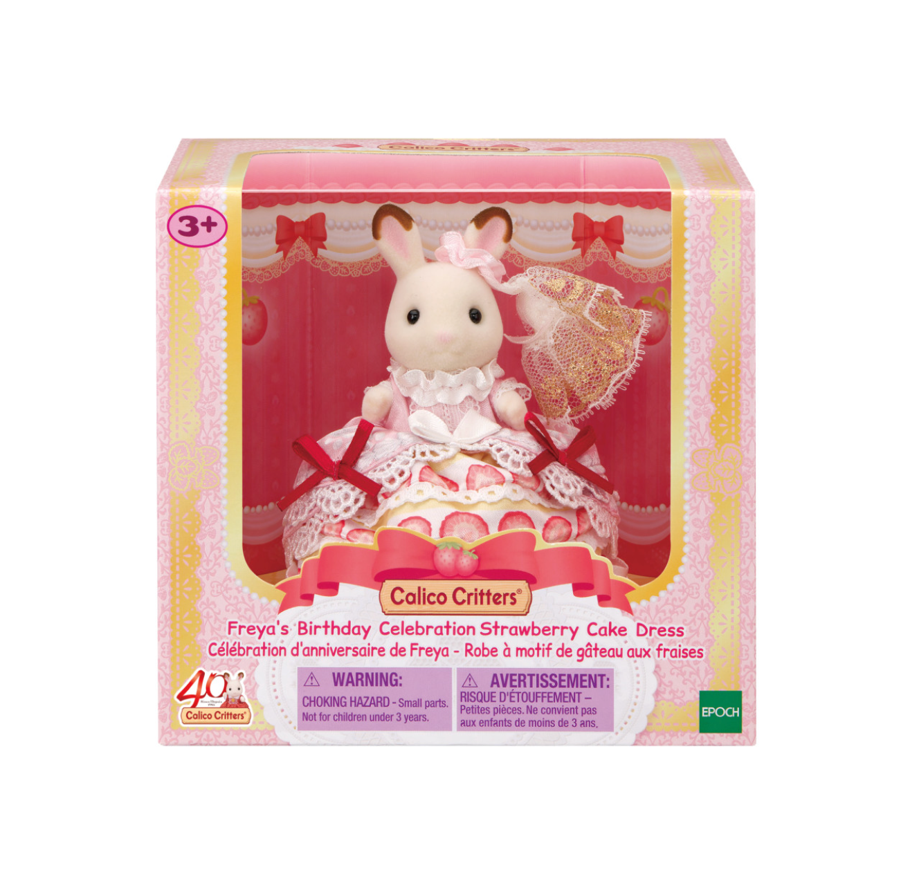 Freya's Birthday Celebration Strawberry Cake Dress, 40th Anniversary Edition, Collectible Doll Figure